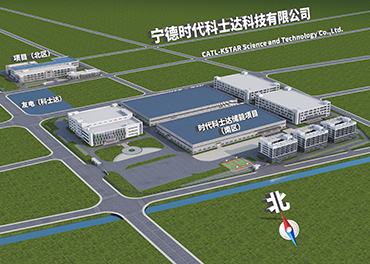 產(chǎn)值13個(gè)億！2023年，時(shí)代科士達(dá)儲(chǔ)能項(xiàng)目繼續(xù)奮斗！